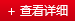公司新廠房已經(jīng)搬遷完畢，正式投入使用